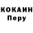 Кетамин VHQ KLM klim