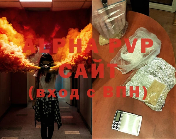 кокаин перу Балахна