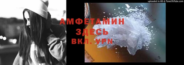jwh Арсеньев