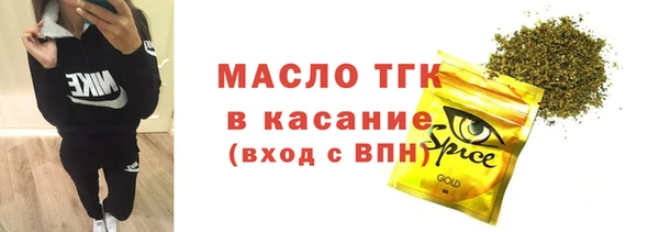 кокаин перу Балахна