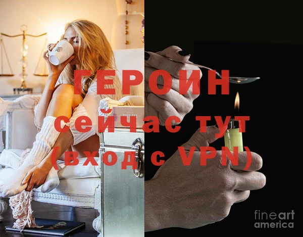 гидропоника Балабаново