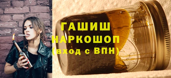 дурь Армянск