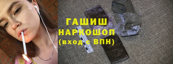 гидропоника Балабаново