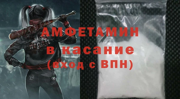 кокаин перу Балахна