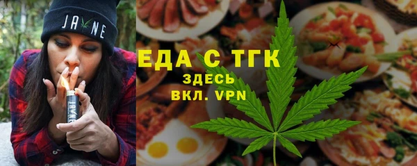 дурь Армянск